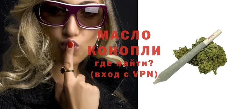 Какие есть наркотики Сим АМФЕТАМИН  A-PVP  Cocaine  NBOMe  Бошки Шишки  ГАШИШ  Мефедрон 