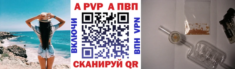 блэк спрут ТОР  сколько стоит  Сим  А ПВП СК 