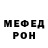 МЕТАДОН VHQ ga kailyn
