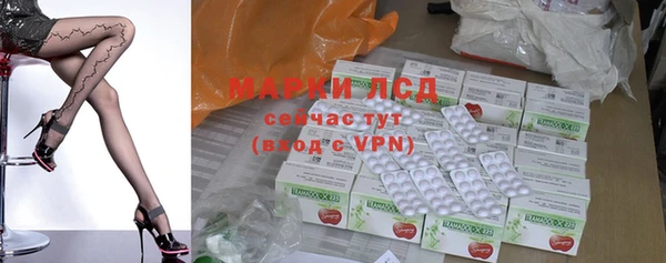 гашиш Новодвинск