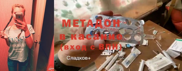 СК Нея