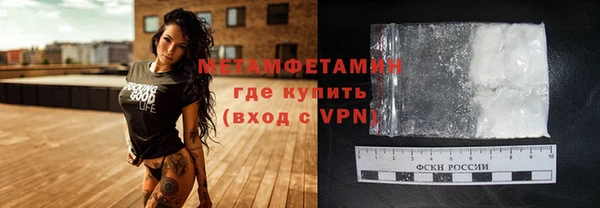 твердый Ессентукская