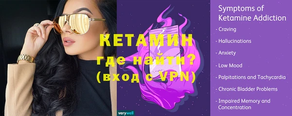 сатива Верхний Тагил