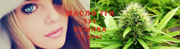 гашиш Новодвинск