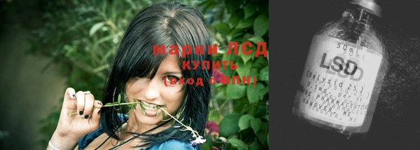 мефедрон мука Фёдоровский