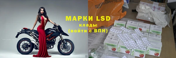 не бодяженный Весьегонск