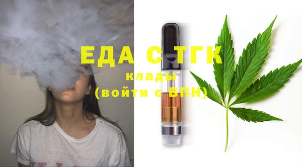 гашиш Новодвинск