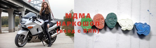 гашиш Новодвинск