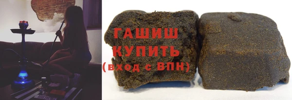 гашиш Новодвинск