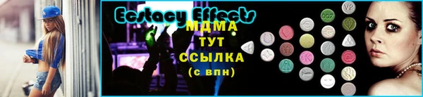 гашиш Новодвинск