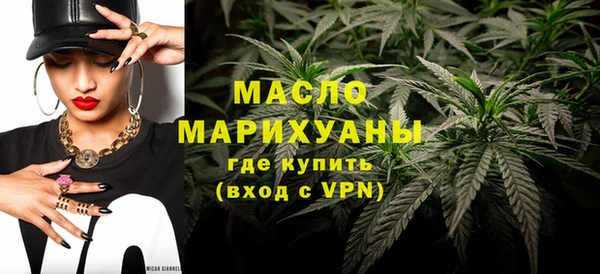 spice Горно-Алтайск