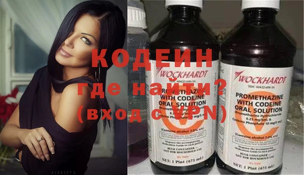 гашиш Новодвинск