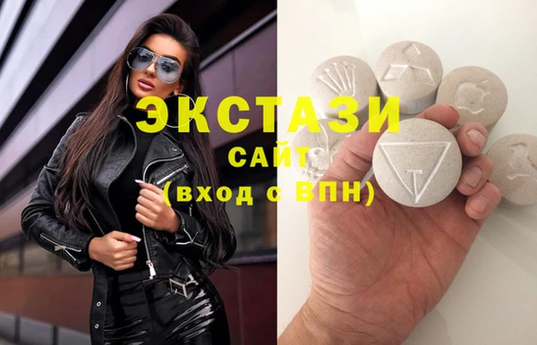 гашиш Новодвинск