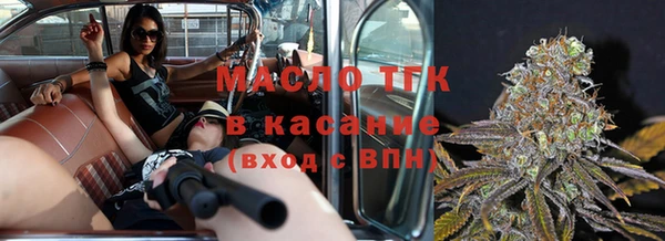 гашиш Новодвинск