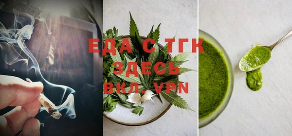 гашиш Новодвинск