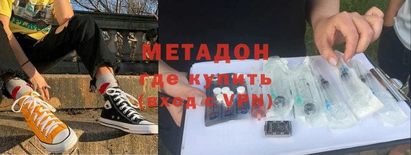 гашиш Новодвинск