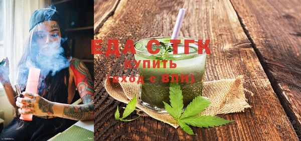 дмт Усинск