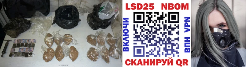 ОМГ ОМГ ТОР  Сим  ЛСД экстази ecstasy 