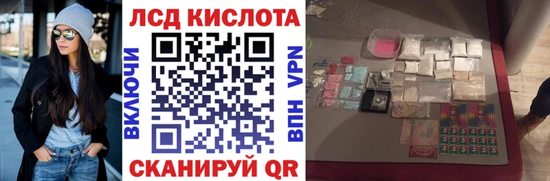 Марки N-bome 1500мкг  Сим 
